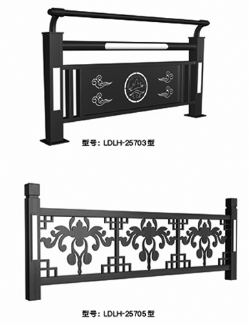 护栏扶手