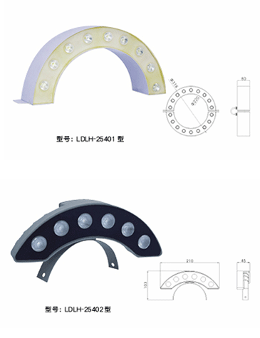 瓦片灯系列