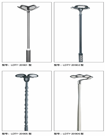 庭院照明系列