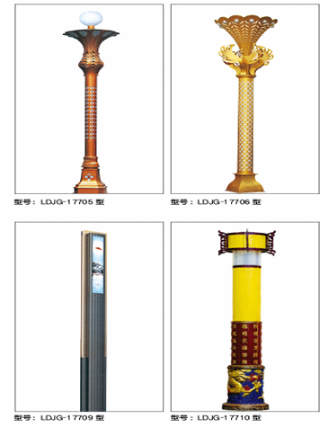 景观照明系列