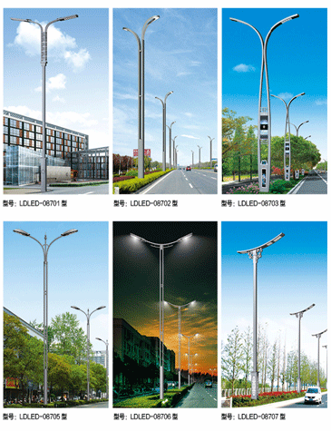 LED照明系列