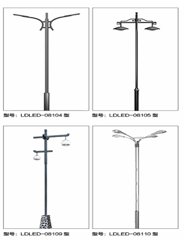 LED照明系列