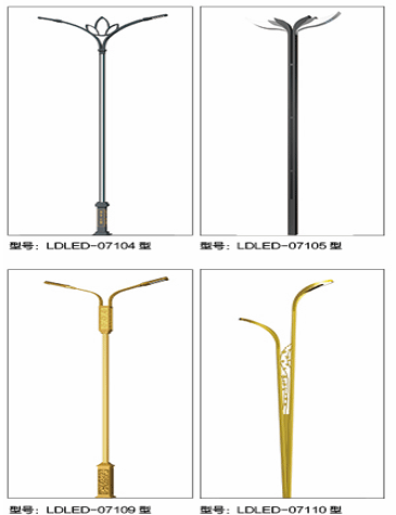 LED照明系列