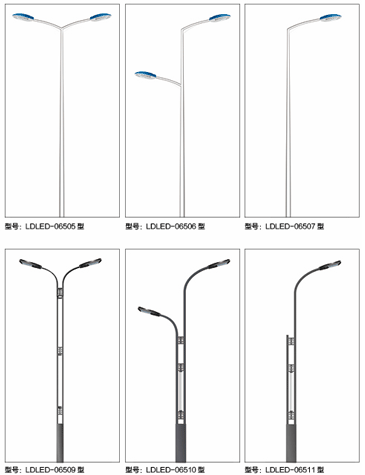 LED照明系列