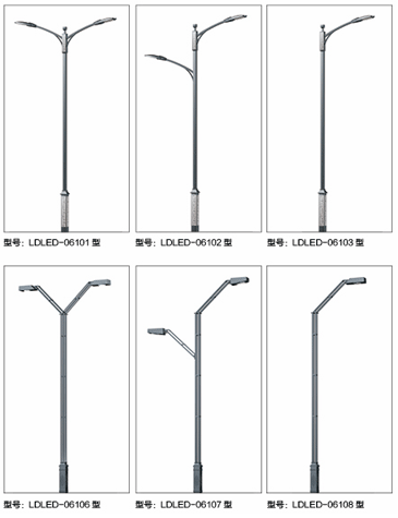 LED照明系列