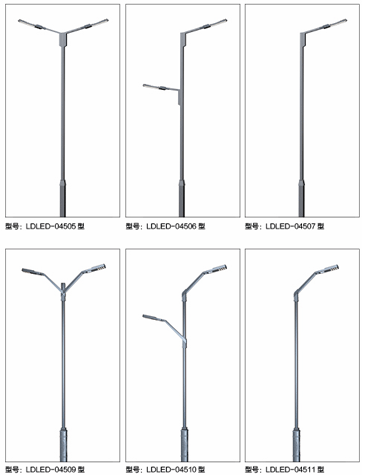 LED照明系列